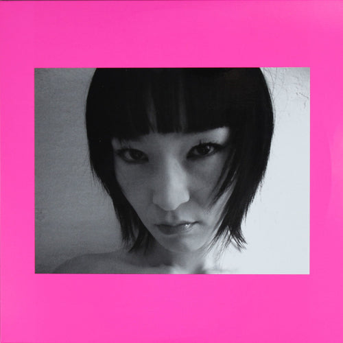 Mutsumi* : Mutsumi (2xLP, Album, Ltd)