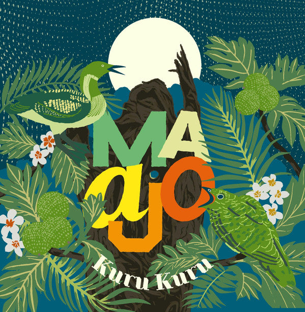 Maajo : Kuru Kuru (2x12