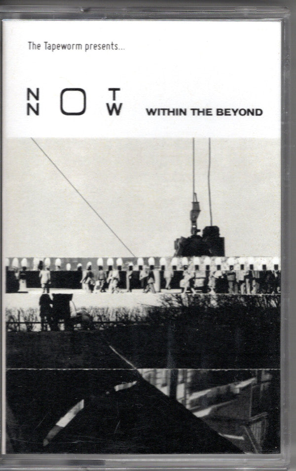 Not Now : Within The Beyond (Cass, Ltd)