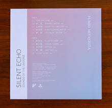 Load image into Gallery viewer, Fumio Miyashita : Silent Echo (Sounds Of The Universe) (LP, Album, RE, RM, Blu)
