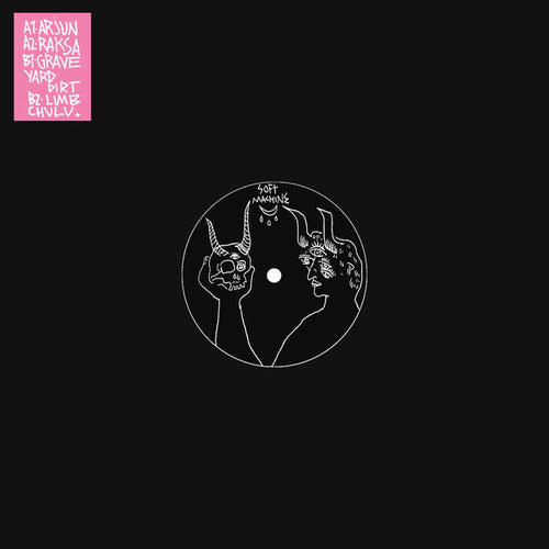 Mike Broers : Arjun (12