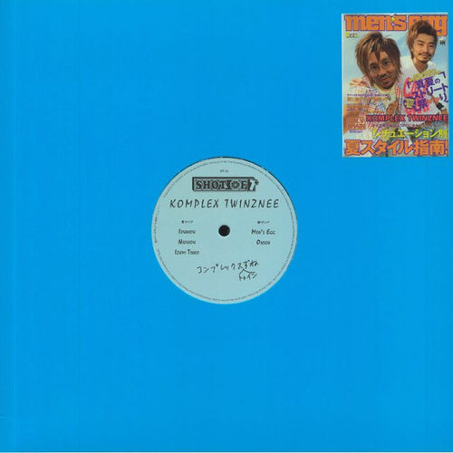 Komplex Twinznee : Men’s Egg EP (12