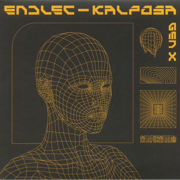 Endlec : Kalposa (12