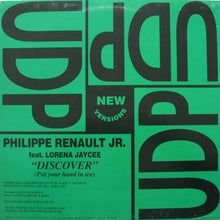 Load image into Gallery viewer, Philippe Renault Jr. : Discover (Put Your Hands In Ice) (12&quot;)
