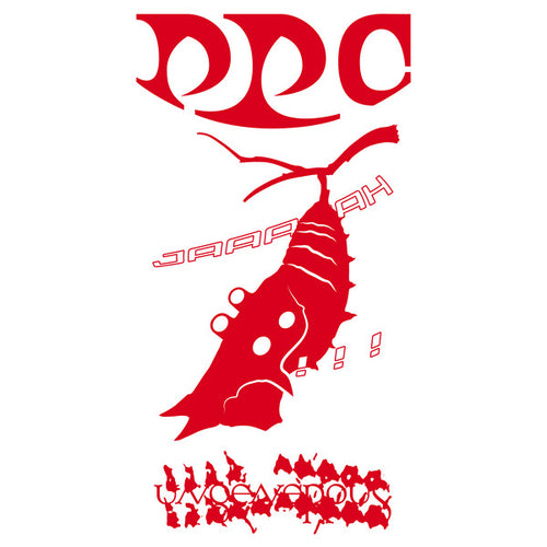 PPC : UNGENEROUS (12