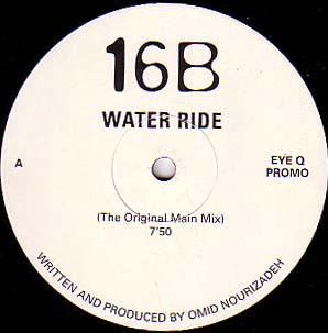 16B : Water Ride (12