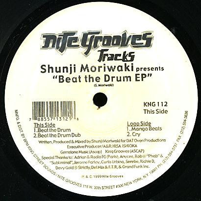 Shunji Moriwaki : Beat The Drum EP (12