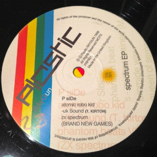 Various : Spectrum EP (12