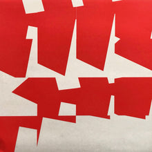 Load image into Gallery viewer, DJD : The Flow / Music&#39;s Got Me (12&quot;)
