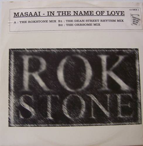 Masaai : In The Name Of Love (12