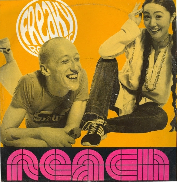 Freaky Realistic : Reach (12