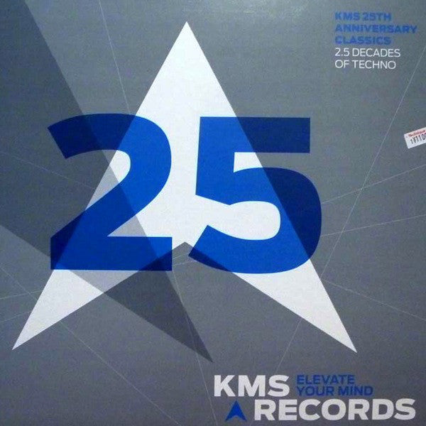 Esser'ay / Kosmic Messenger / Chez Damier : Kms 25th Anniversary Classics - Vinyl Sampler 8 (12