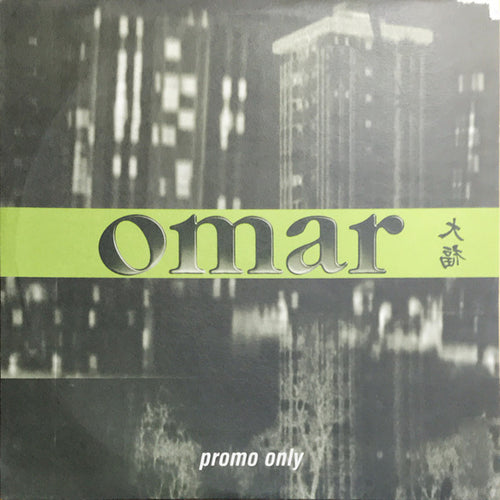Omar : Say Nothin' (2x12
