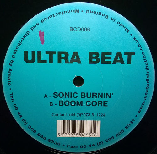Ultra Beat* : Sonic Burnin' / Boomcore (12