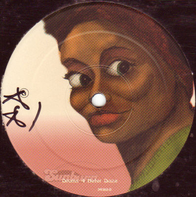 Lovesky : Drums 4 Better Daze (12