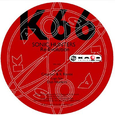 Sonic Hunters : Re-Evolution (12