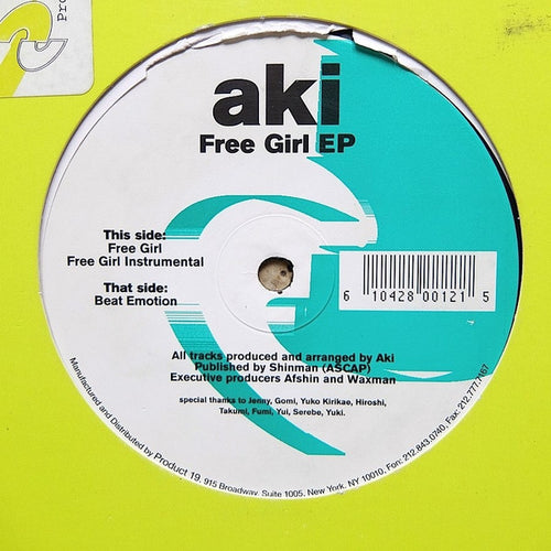 aki* : Free Girl (12