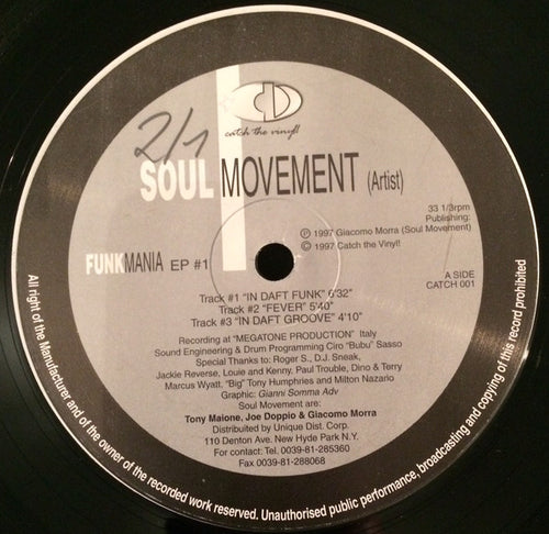 Soul Movement (2) : Funkmania EP #1 (12