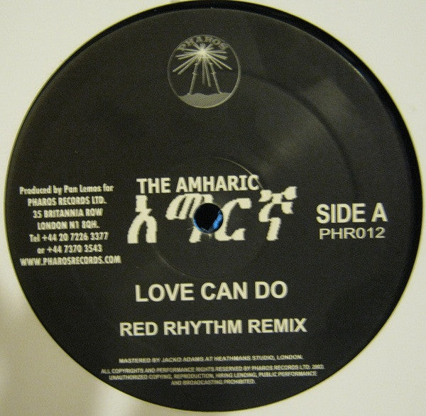 The Amharic : Love Can Do (12