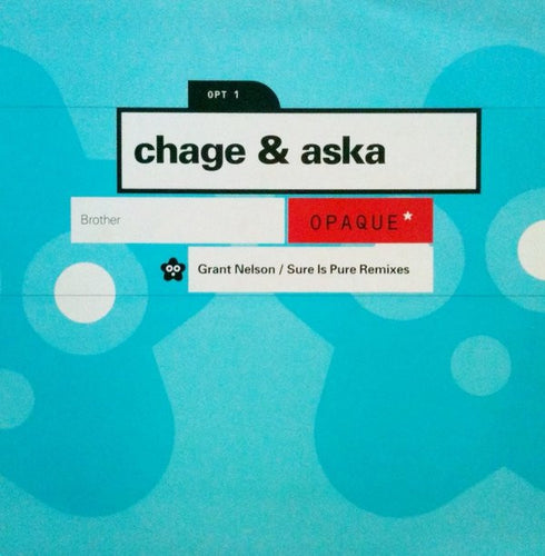 Chage & Aska : Brother (12