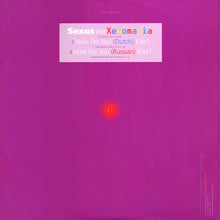 Load image into Gallery viewer, Sexus via Xenomania : How Do You Kiss? (Advance Copy Three) (12&quot;, Promo)
