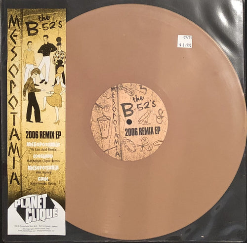 The B-52's : Mesopotamia - 2006 Remix EP (12