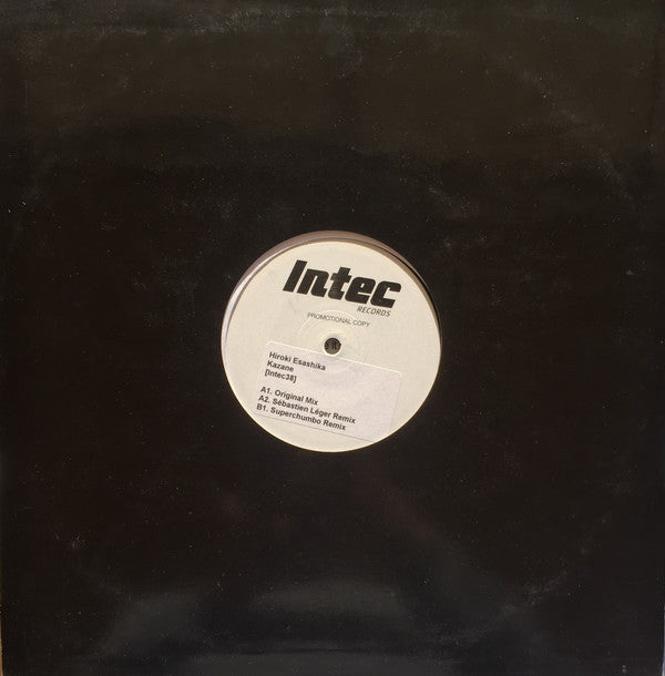 Hiroki Esashika : Kazane (12