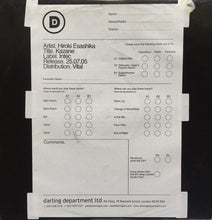 Load image into Gallery viewer, Hiroki Esashika : Kazane (12&quot;, Promo)
