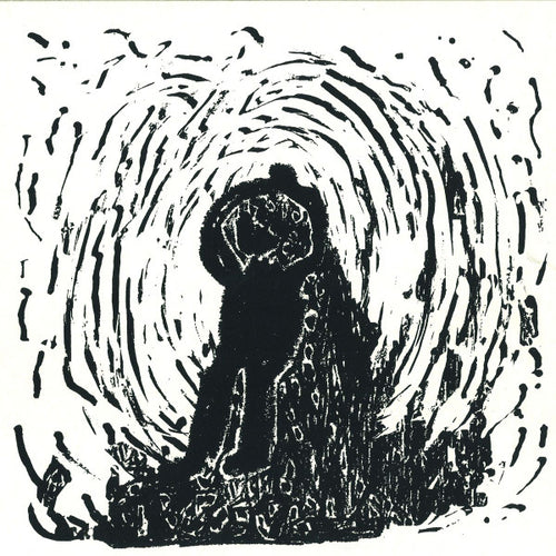 Qnete : Drwnd005 (12